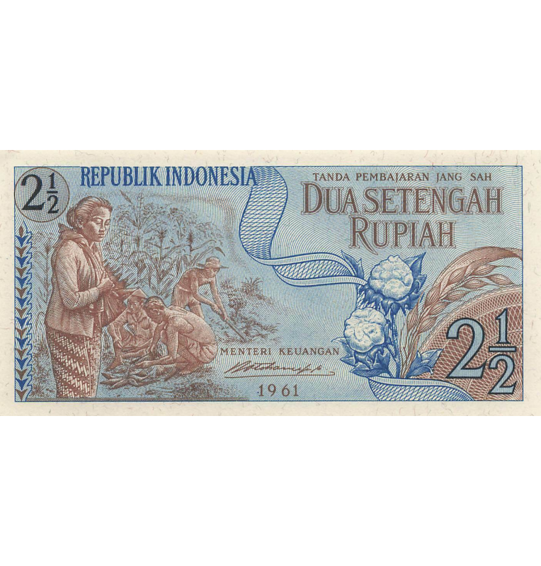 Indonesia 2 1/2 Rupee Pick 79 (NOT UNC)
